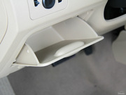 2013款 1.5L 自動(dòng)尊享型