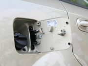 2013款 1.5L 自動(dòng)尊享型