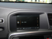 2013款 2.0T T5 智雅版 2013款 2.0T T5 智雅版