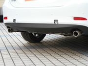 2013 2.0L (bio)(zhn)