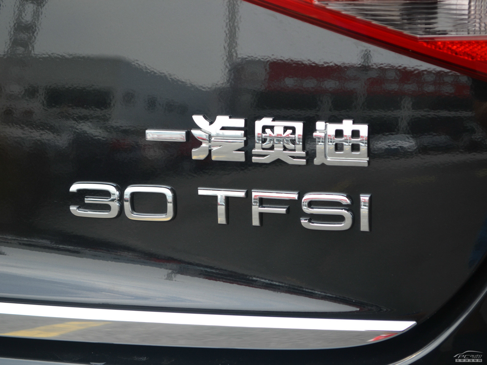 奧迪A4L外觀高清大圖