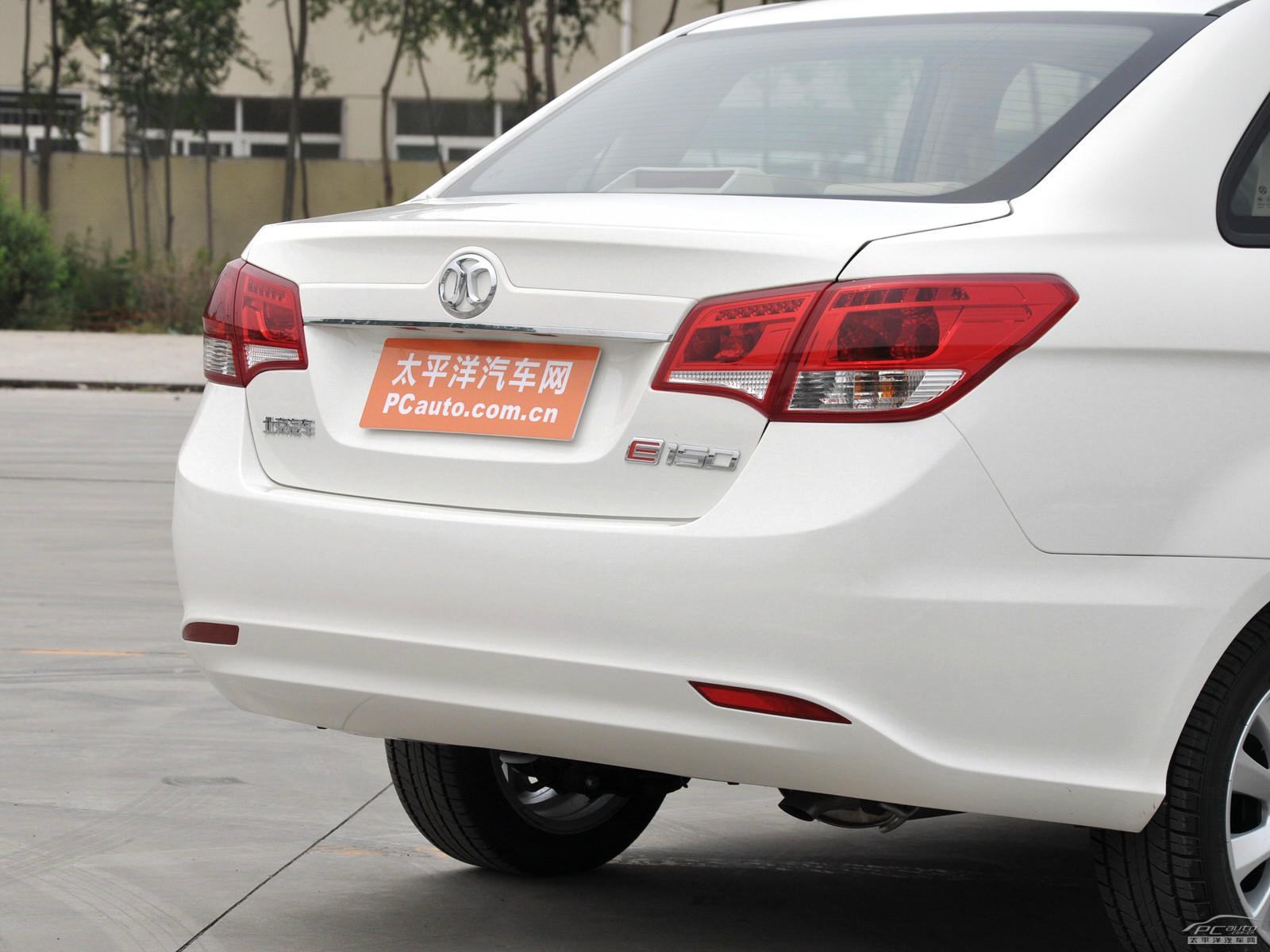 北京汽車E系列外觀高清大圖