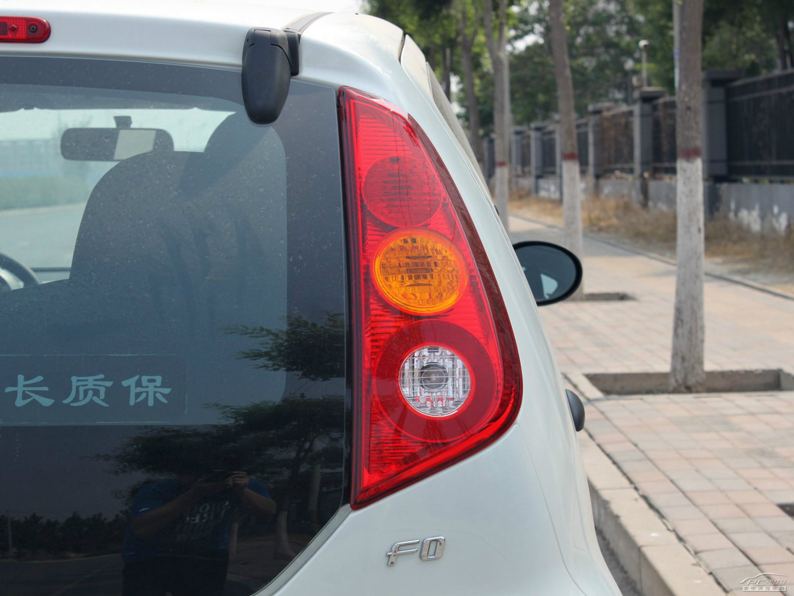 比亞迪F0外觀高清大圖