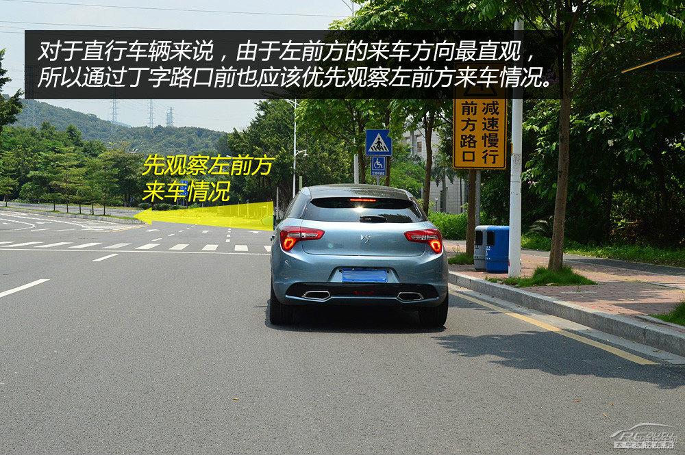 DS 5(M)DƬ