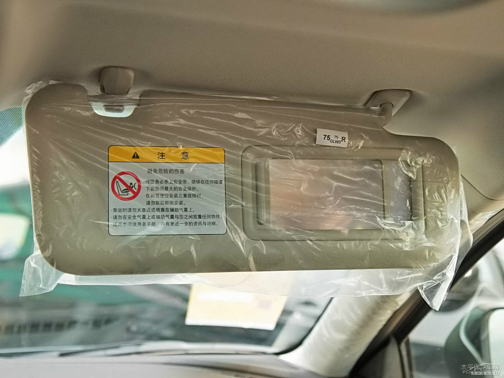 H{(ln)R_(d)ATENZA܇(ni)DƬ