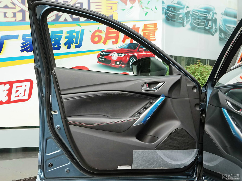 H{(ln)R_(d)ATENZA܇(ch)(ni)DƬ