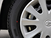 2013款 三廂 1.3L 手動樂天版 2013款 三廂 1.3L 手動樂天版