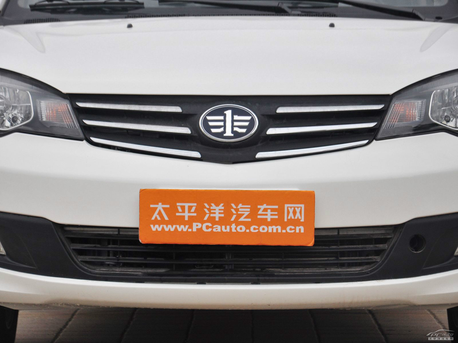 威志V5外觀高清大圖