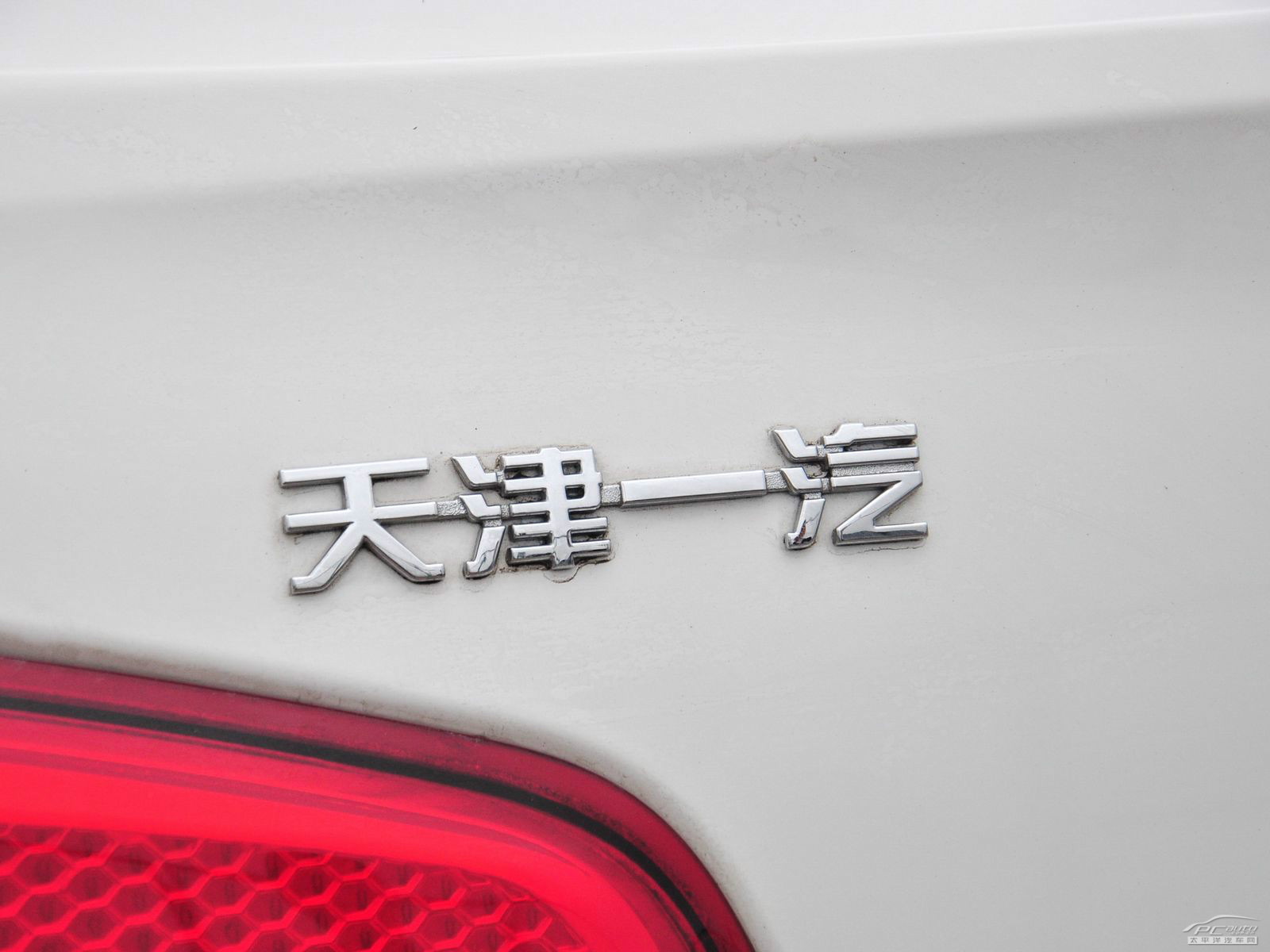 威志V5外觀高清大圖