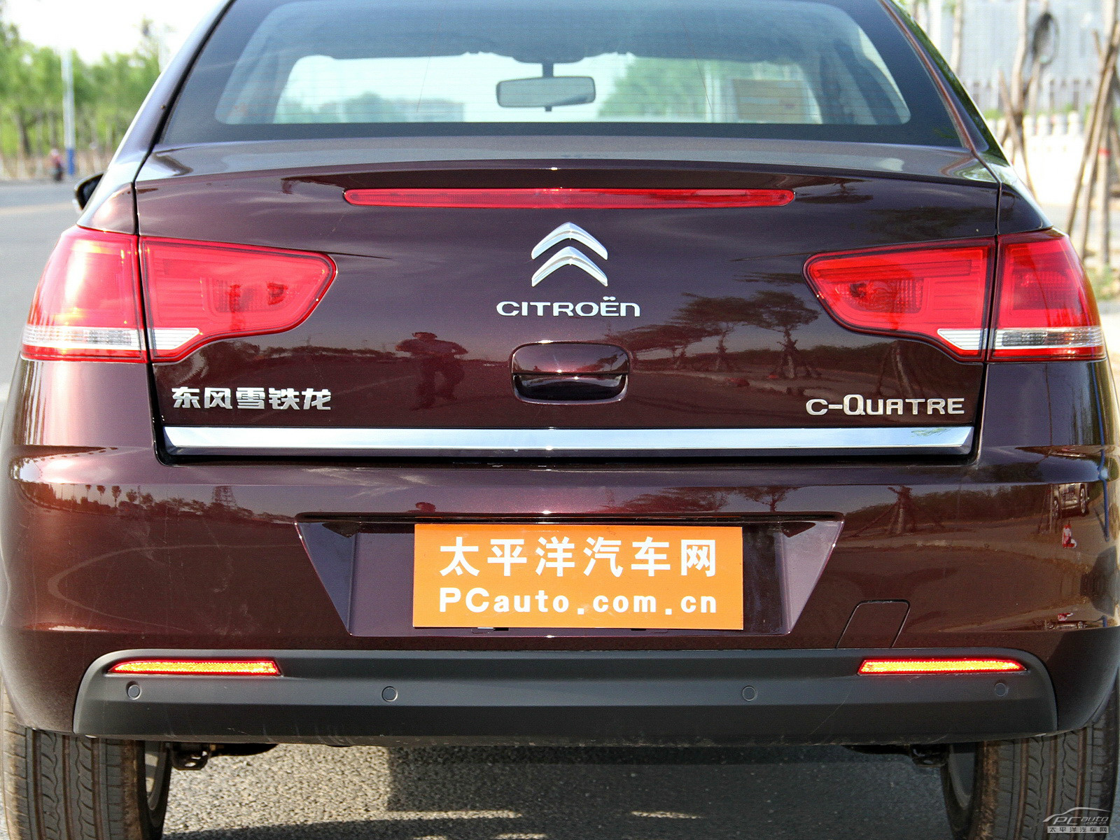 經(jīng)典世嘉外觀高清大圖