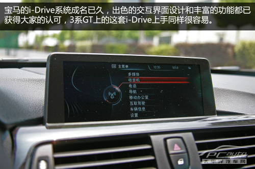 瀹濋┈3绯籊T瀹炴媿浣撻獙 浼橀泤涓庡疄鐢ㄧ殑缁撳悎浣�