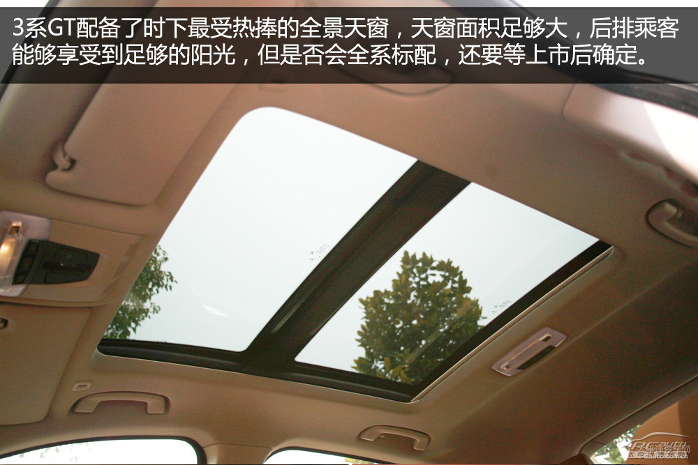 寶馬3系GT圖片