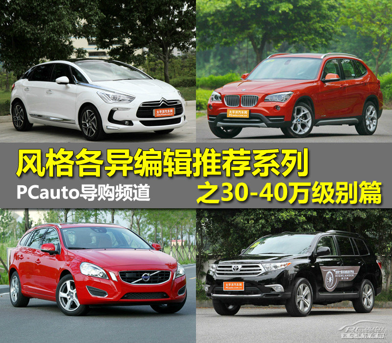 DS 5(M(jn))DƬ