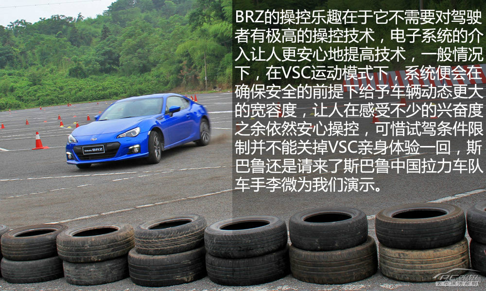 ˹BRZDƬ