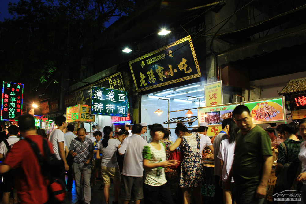 風(fēng)云2圖解高清大圖