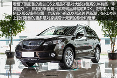 2013֎RDX