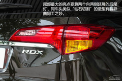 2013֎RDX