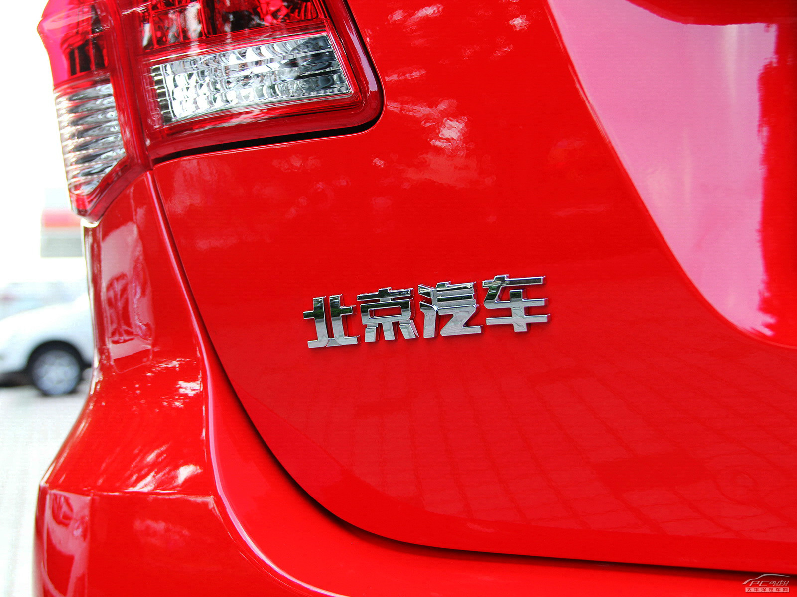 北京汽車E系列外觀高清大圖