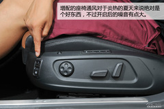 與外表無(wú)關(guān) 測(cè)試2013款一汽大眾CC 2.0T至尊型 與外表無(wú)關(guān) 測(cè)試2013款一汽大眾CC 2.0T至尊型