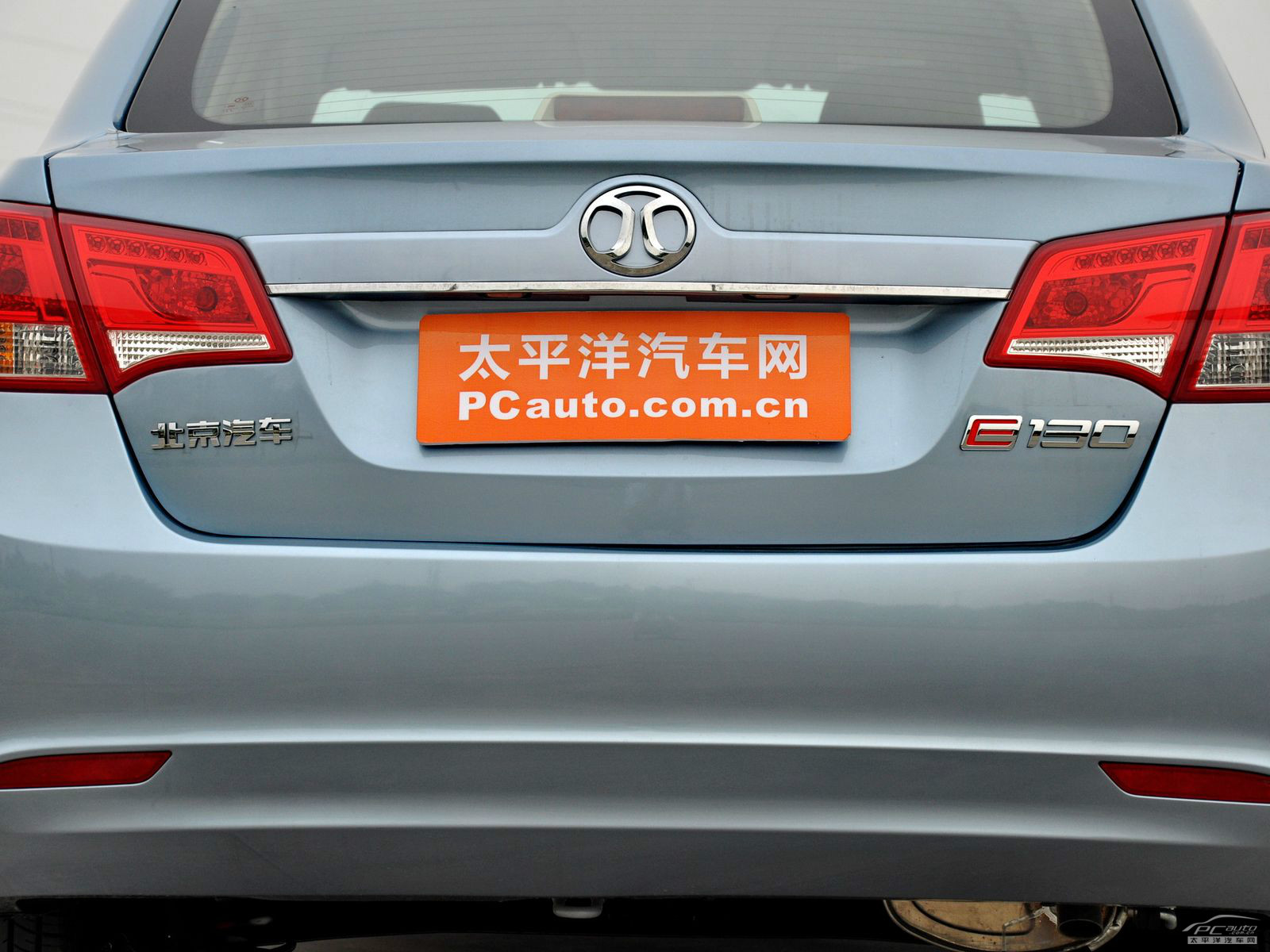 北京汽車E系列外觀高清大圖