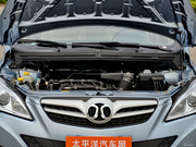2013款 三廂 1.3L 手動(dòng)樂(lè)天版 2013款 三廂 1.3L 手動(dòng)樂(lè)天版