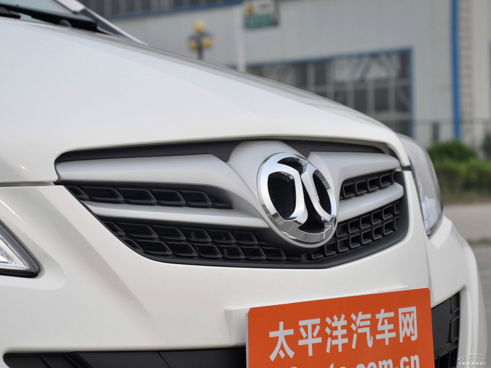 北京汽車(chē)E系列外觀高清大圖