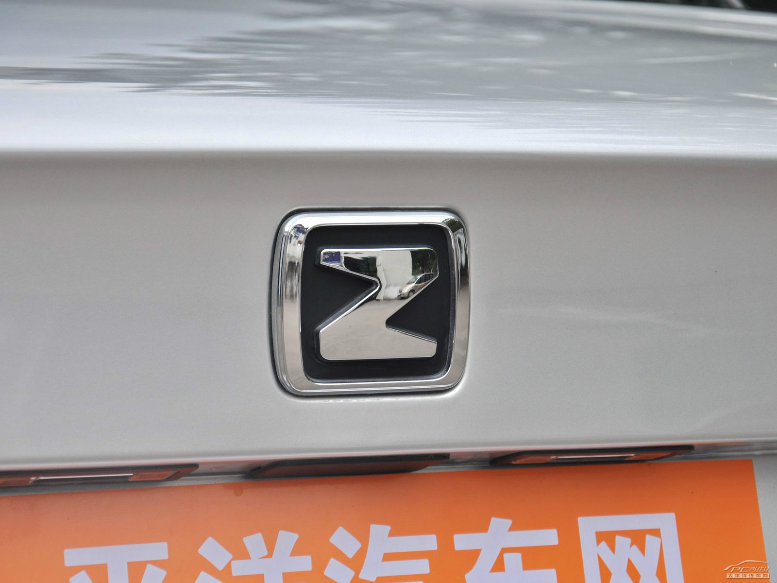 眾泰Z200外觀高清大圖