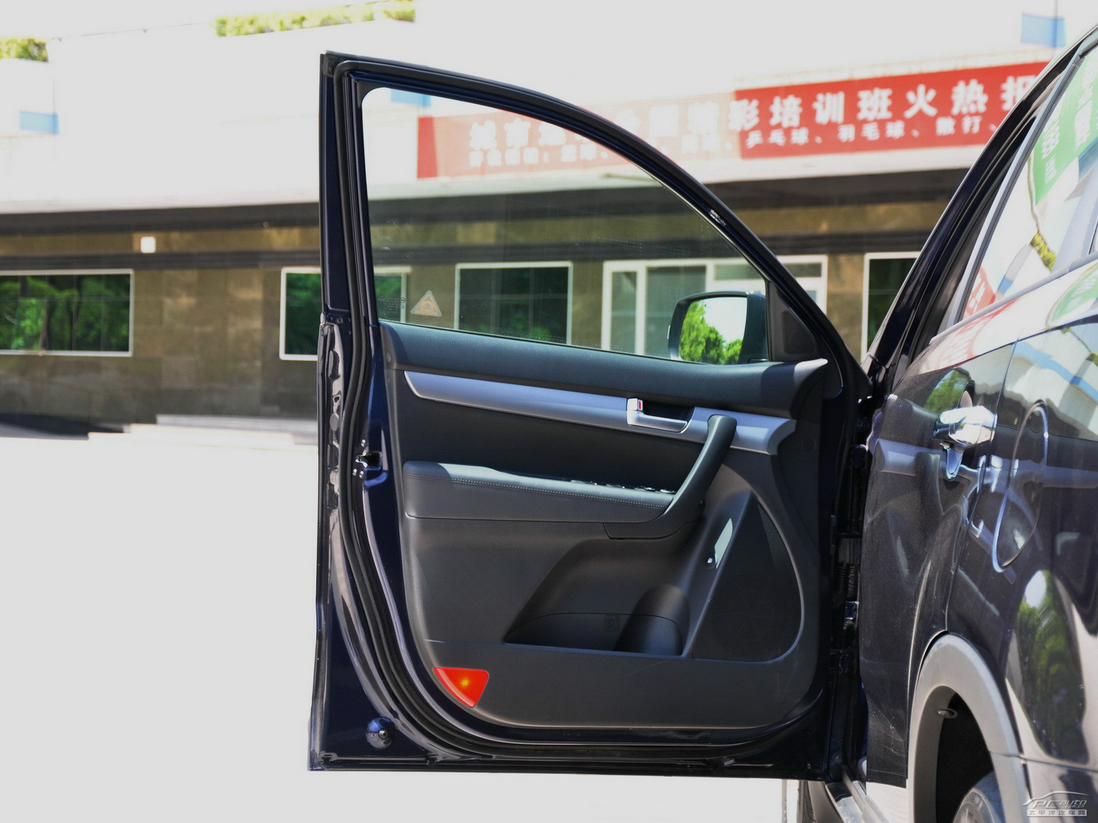 索蘭托內(nèi)飾高清大圖