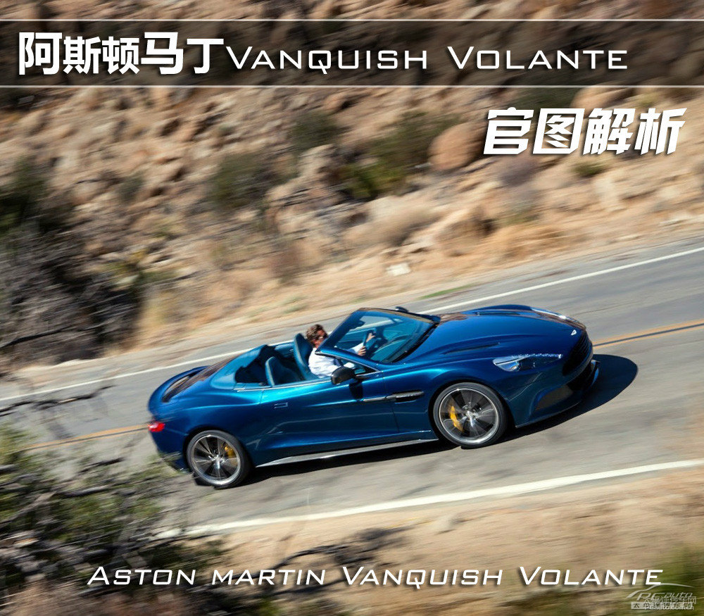 VanquishDƬ