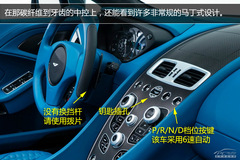 ˹DRVanquish VolanteوD