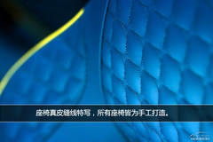 ˹DRVanquish VolanteوD