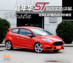 AST(sh) 1.6Tl(f)(dng)C(j)/6.9ư