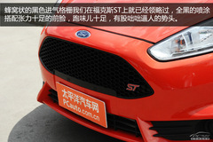 AST(sh) 1.6Tl(f)(dng)C(j)/6.9ư