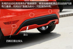 AST(sh) 1.6Tl(f)(dng)C(j)/6.9ư