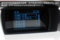 AST(sh) 1.6Tl(f)(dng)C(j)/6.9ư