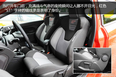 AST(sh) 1.6Tl(f)(dng)C(j)/6.9ư