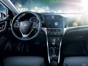 2013款 1.8L 自動(dòng)豪華版 2013款 1.8L 自動(dòng)豪華版