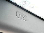 2013款 2.0T 豪華版 2013款 2.0T 豪華版