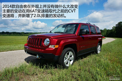 2014Jeepɿ͓Ȍ Q6AT׃