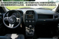 2014Jeepɿ͓Ȍ Q6AT׃