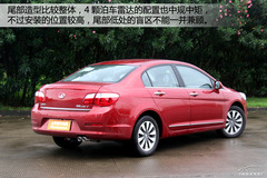 2013款長城C50精英版試駕體驗(yàn)