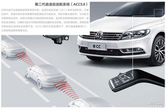 新CC購(gòu)車(chē)手冊(cè) 新CC購(gòu)車(chē)手冊(cè)