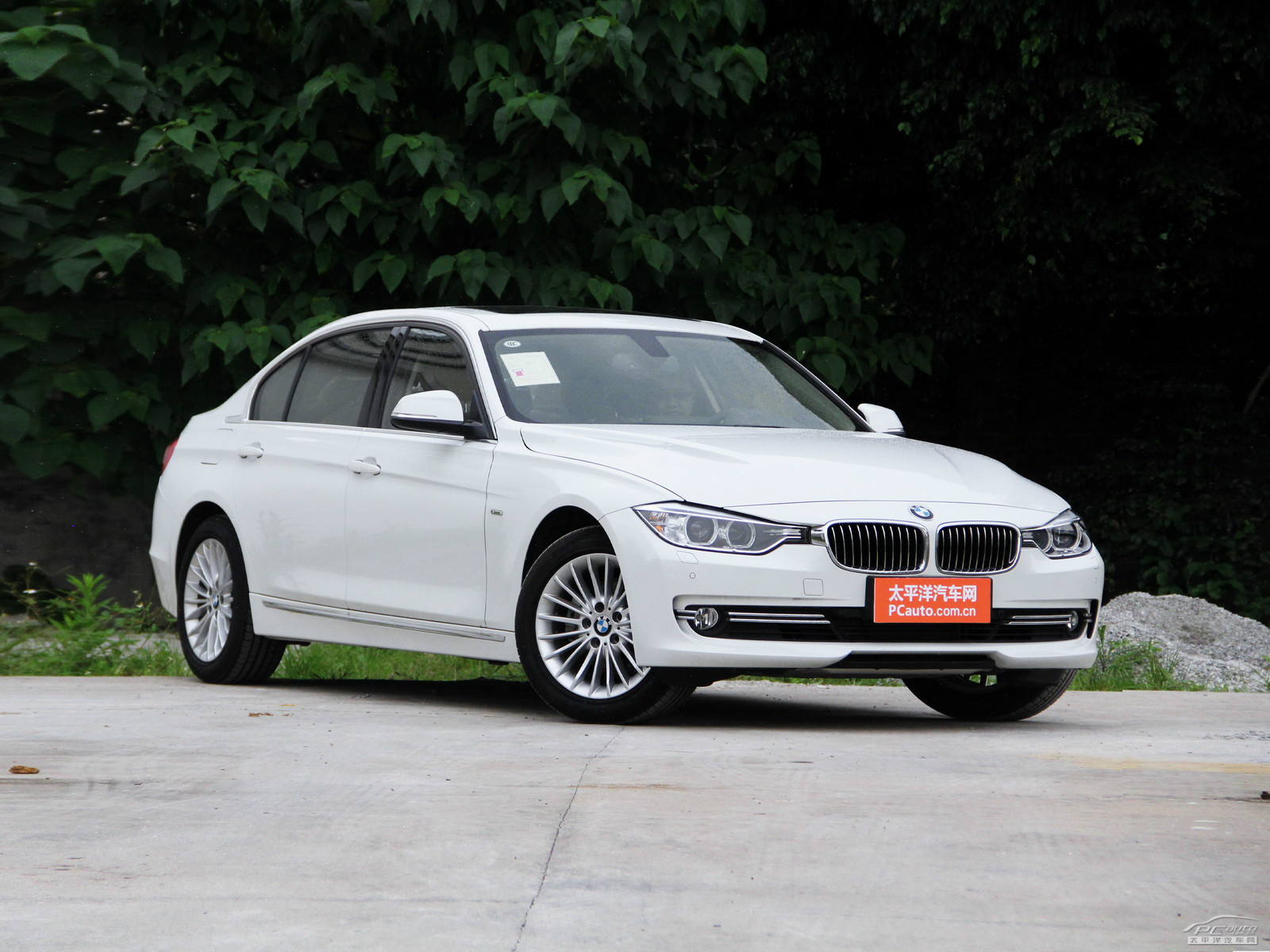 寶馬3系外觀高清大圖