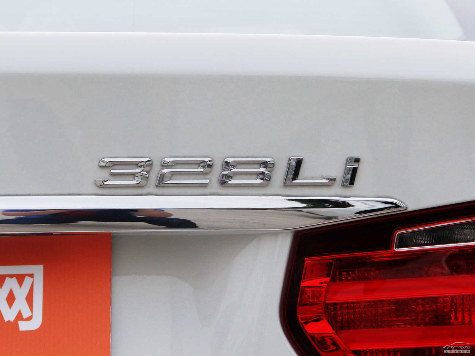 寶馬3系外觀高清大圖