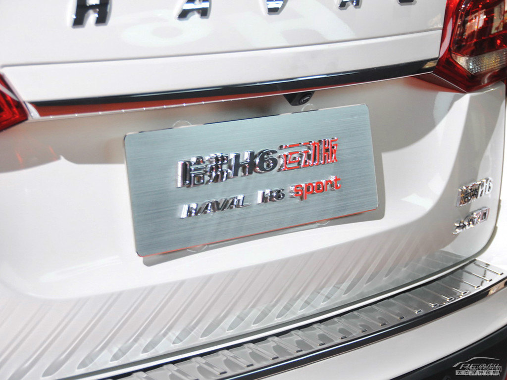 哈弗H6車尾外觀圖片