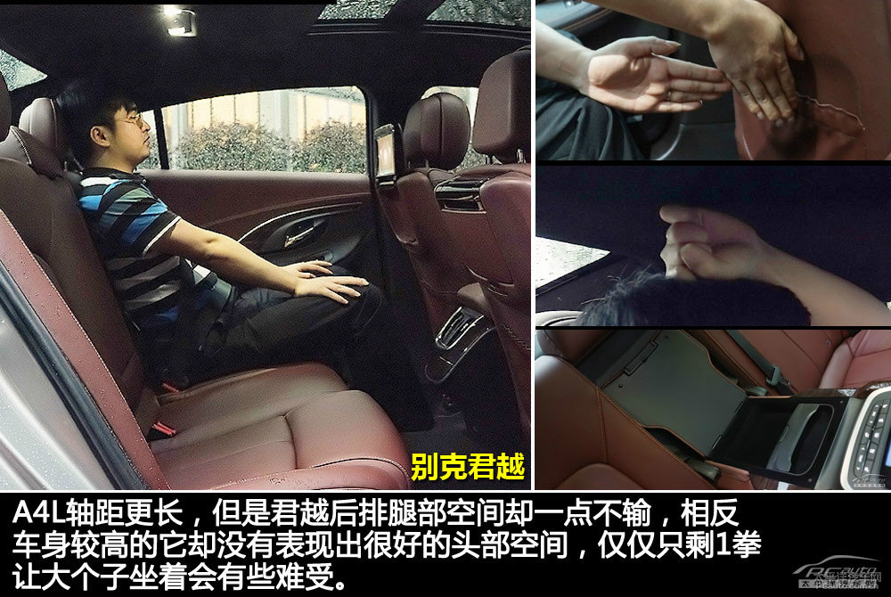 奧迪A4L圖片
