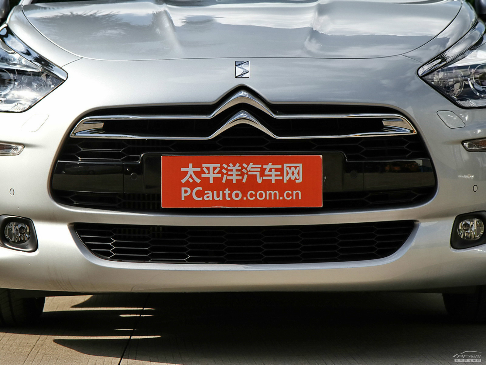 DS 5(進(jìn)口)外觀高清大圖