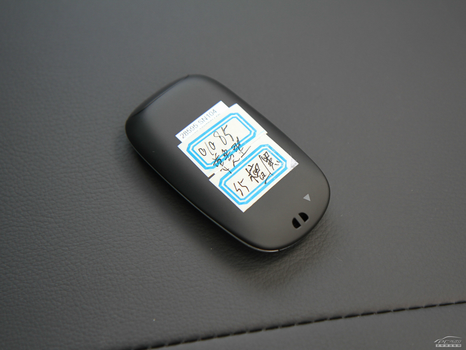 納5細節(jié)高清大圖