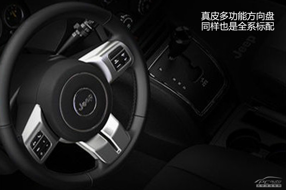 自由客圖解高清大圖