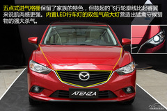 R_(d)Atenza/CX-5ِԇ{ (chung)Y{(ln){